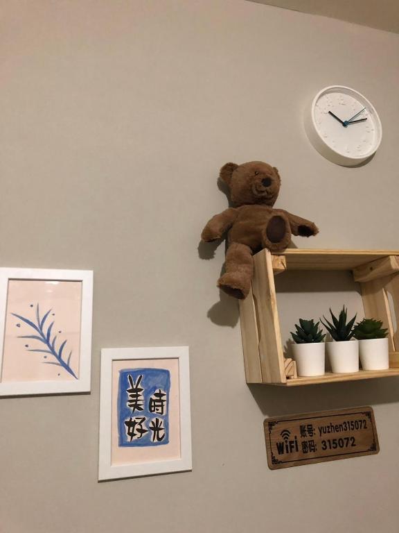Fotografie z fotogalerie ubytování Yi Jia Homestay v destinaci Jinning