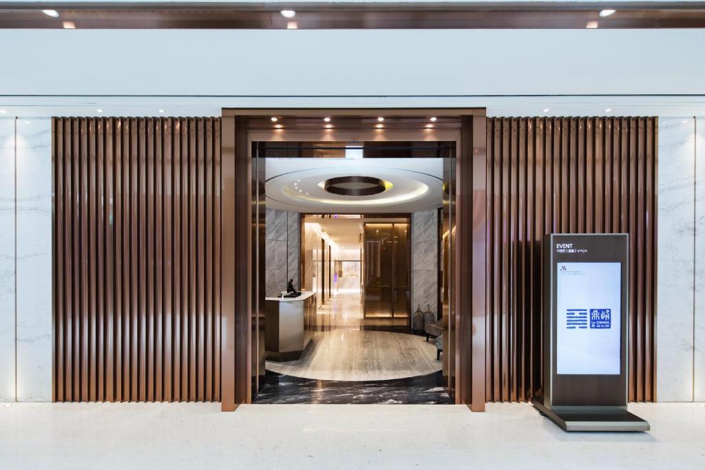 Fotografie z fotogalerie ubytování Marriott Jeju Shinhwa World Hotel v destinaci Sogüpcho