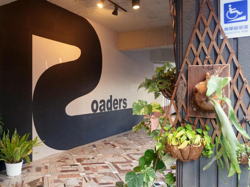 Fotografie z fotogalerie ubytování Roaders Hotel Tainan ChengDa v destinaci Tchaj-nan
