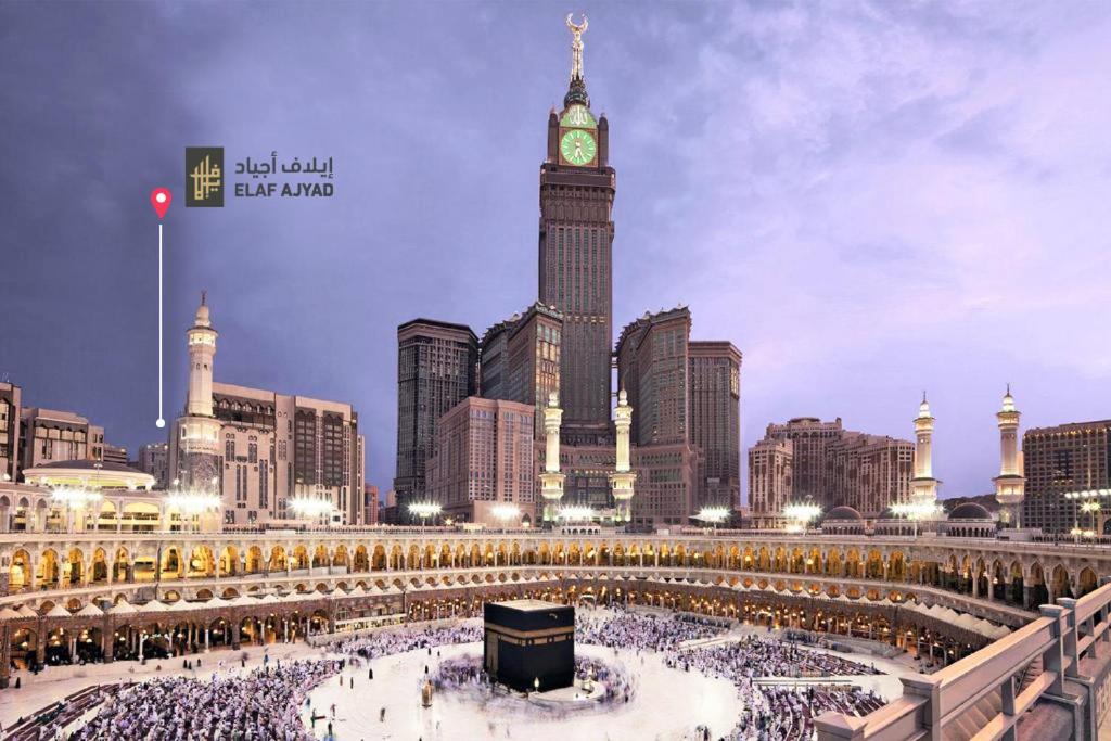 موقع فندق إيلاف أجياد مكة
