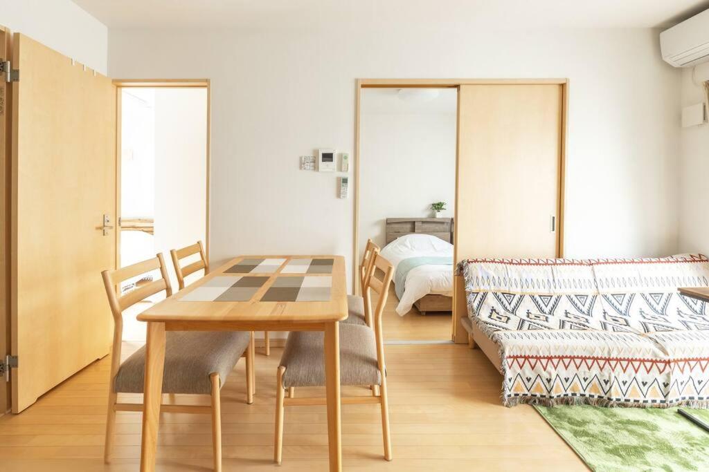 Michiko House, Tokyo (updated prices 2026)