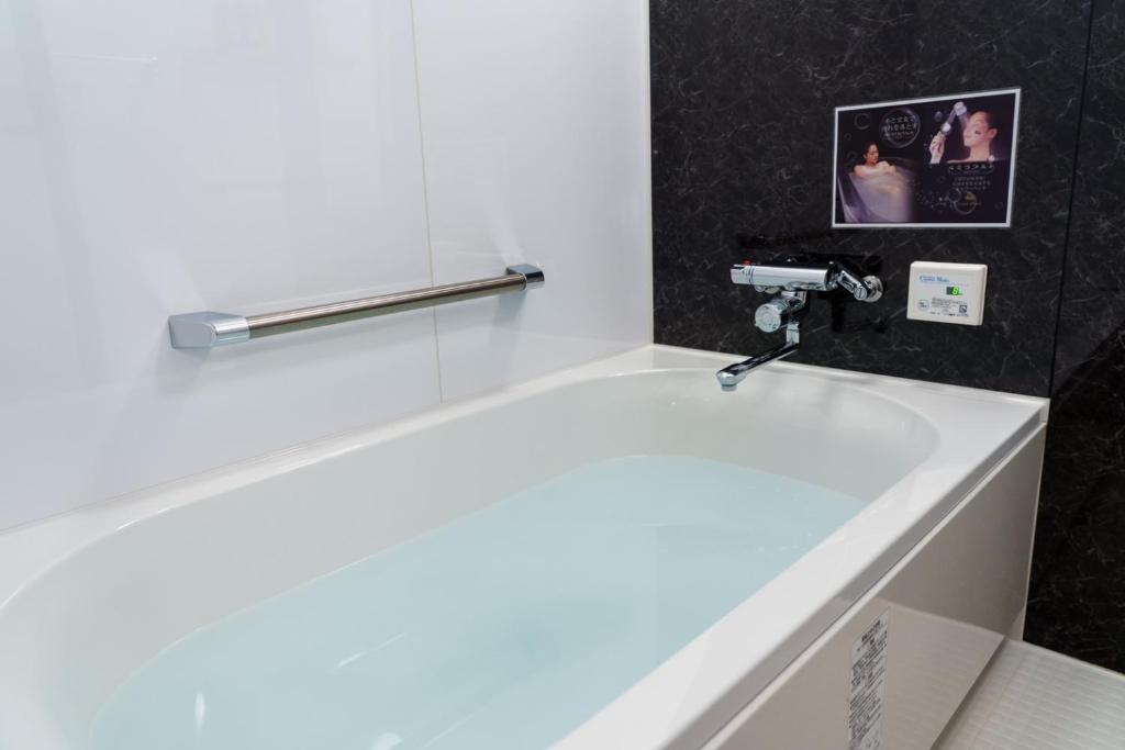 Koupelna v ubytování Doutonbori Crystal Hotel