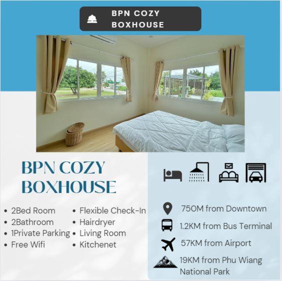 Postel nebo postele na pokoji v ubytování BPN COZY BOX HOUSE