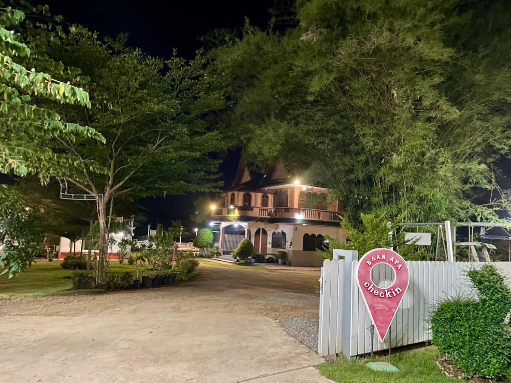 BAAN APA ERAWAN Resortにある庭
