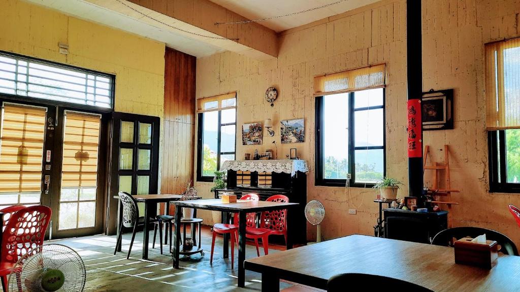 TV a/nebo společenská místnost v ubytování Kelly Field Homestay