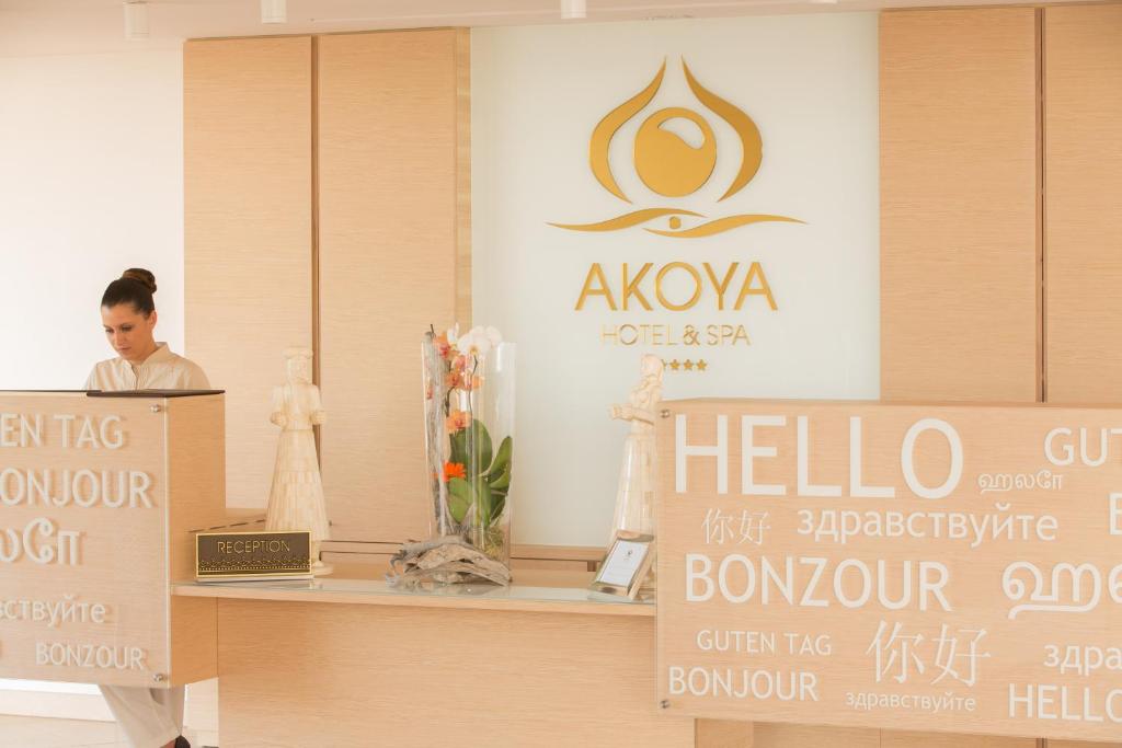 Certifikát, hodnocení, plakát nebo jiný dokument vystavený v ubytování Akoya Hotel & Spa
