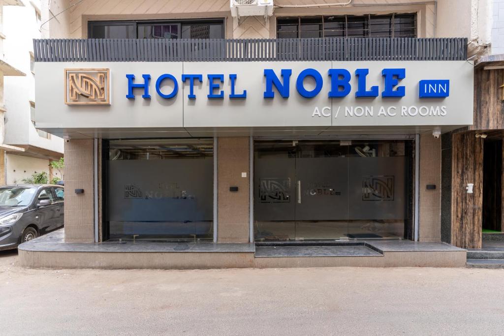 Fotografie z fotogalerie ubytování Hotel Noble Inn, Ahmedabad v destinaci Ahmadábád