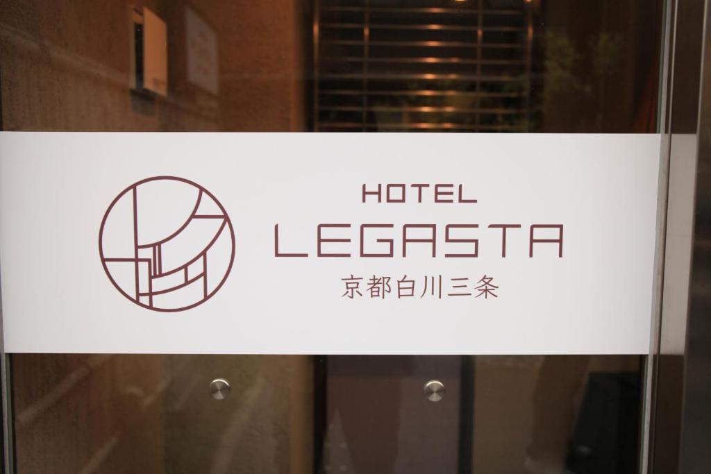 Certifikát, hodnocení, plakát nebo jiný dokument vystavený v ubytování HOTEL LEGASTA KYOTO SHIRAKAWA SANJO