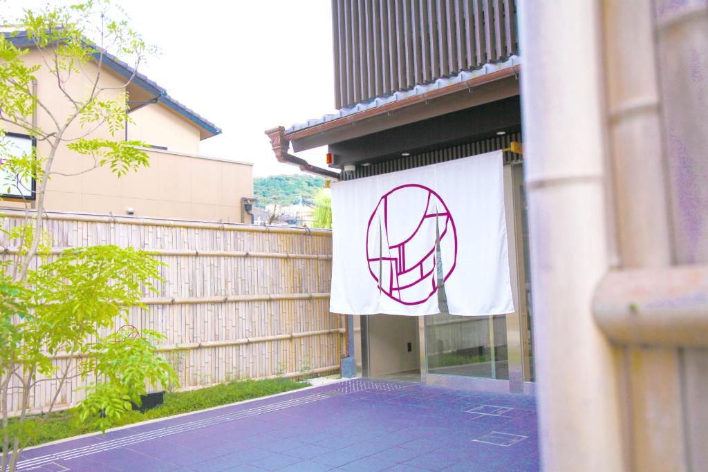 Tenis a/nebo squash v ubytování HOTEL LEGASTA KYOTO SHIRAKAWA SANJO nebo okolí