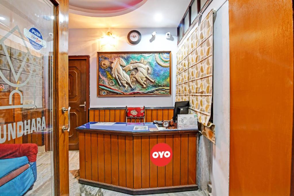 Fotografie z fotogalerie ubytování Hotel O The Image A Quality Stay v destinaci Kalkata
