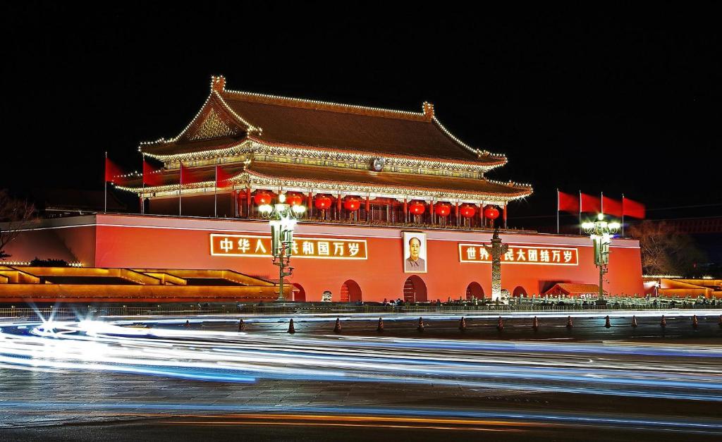 Nostalgia S Hotel Beijing Guomao photo