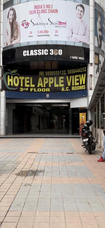 Fotografie z fotogalerie ubytování Hotel Apple View,Ahmedabad v destinaci Ahmadábád