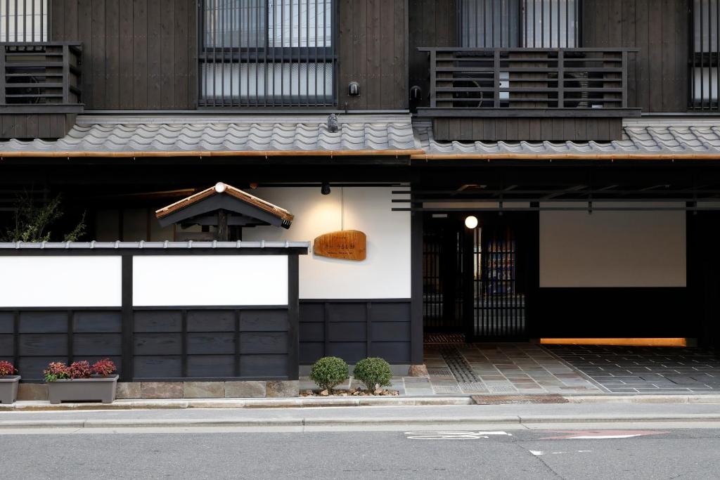 Budova, kde se ryokan nachází