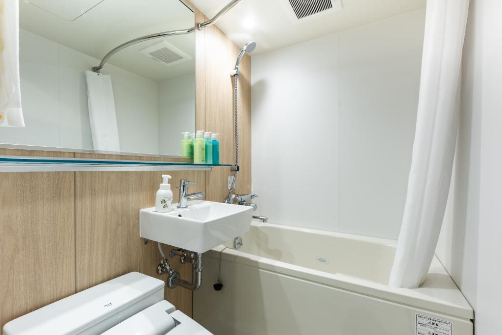 Koupelna v ubytování Hotel Kazusaya
