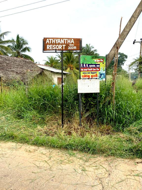 Certifikát, hodnocení, plakát nebo jiný dokument vystavený v ubytování Athyantha Resort
