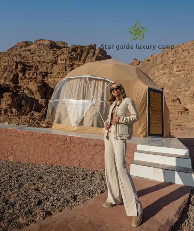 Fotografie z fotogalerie ubytování STAR GUIDE lUXURY CAMP v destinaci Wadi Rum