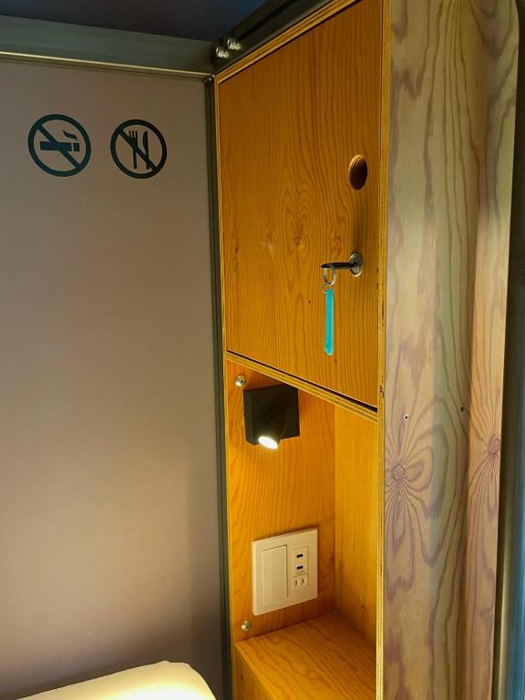 Fotografie z fotogalerie ubytování Wise Owl Hostels Kyoto v Kjótu