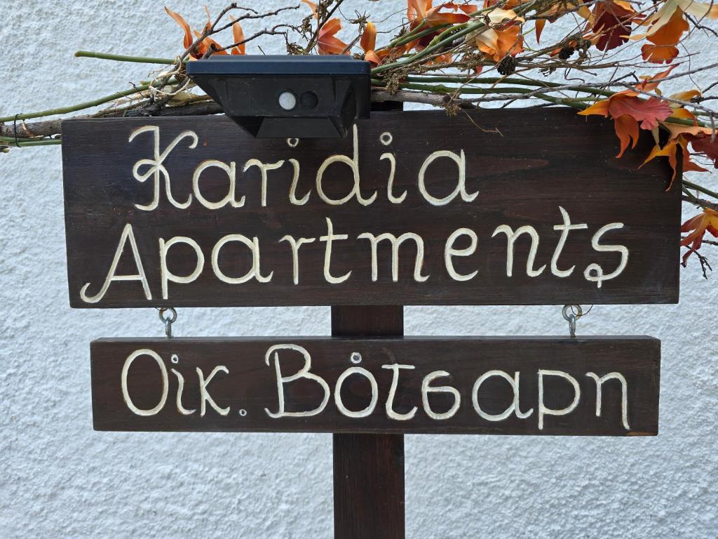 Certifikát, hodnocení, plakát nebo jiný dokument vystavený v ubytování Karidia Apartments