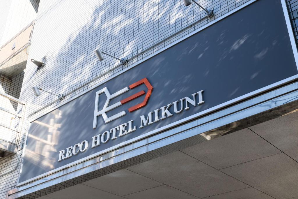Certifikát, hodnocení, plakát nebo jiný dokument vystavený v ubytování Reco Hotel Mikuni