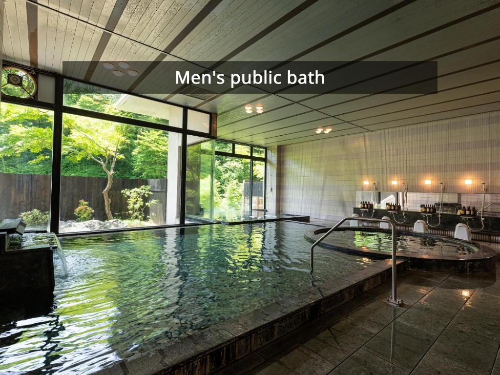 Bazén v ubytování KAMENOI HOTEL Nikko Yunishigawa All-Inclusive Resort nebo v jeho okolí