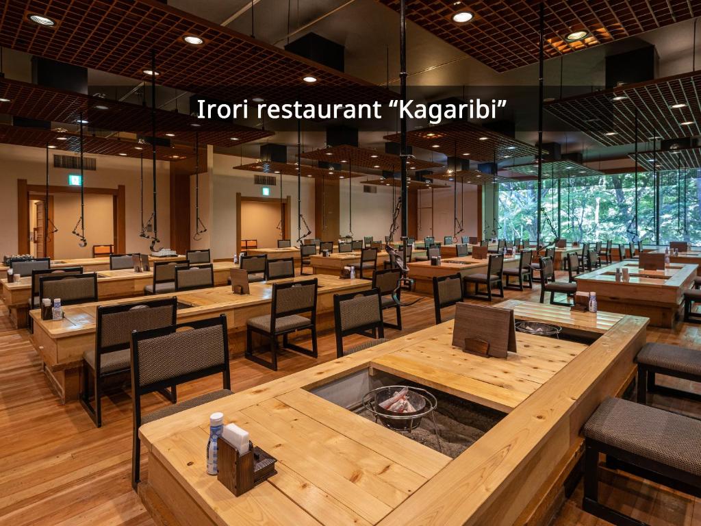 Restaurace v ubytování KAMENOI HOTEL Nikko Yunishigawa All-Inclusive Resort