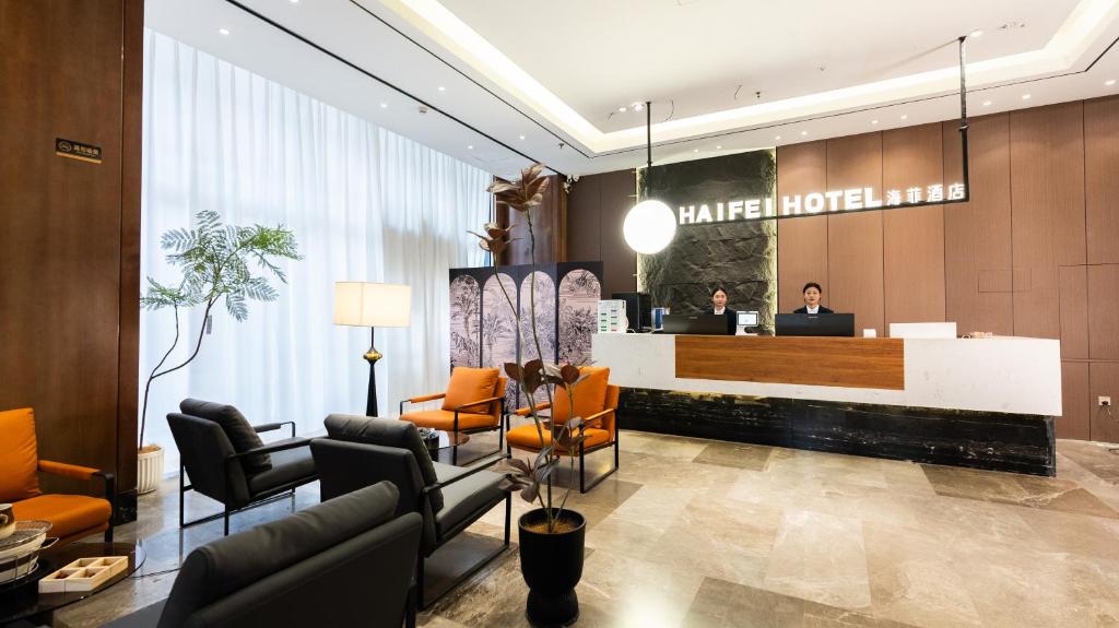 Φωτογραφία από το άλμπουμ του 海菲酒店 郑州高铁东站CbD国际会展中心店 σε Τσεντσόου