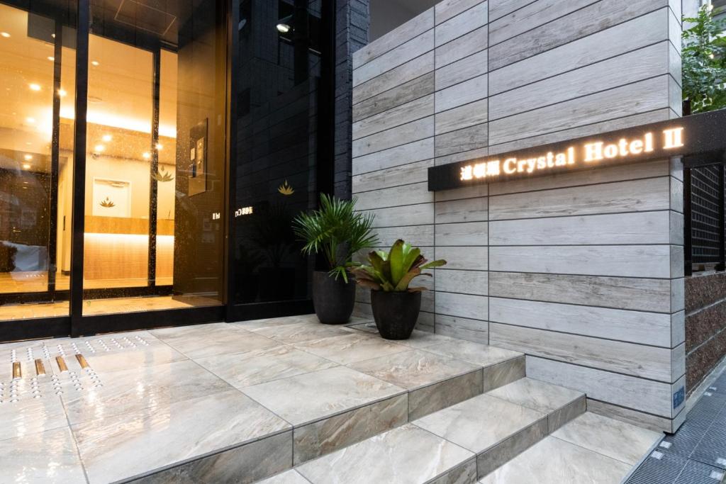 Fotografie z fotogalerie ubytování Doutonbori Crystal Hotel Ⅱ v Osace