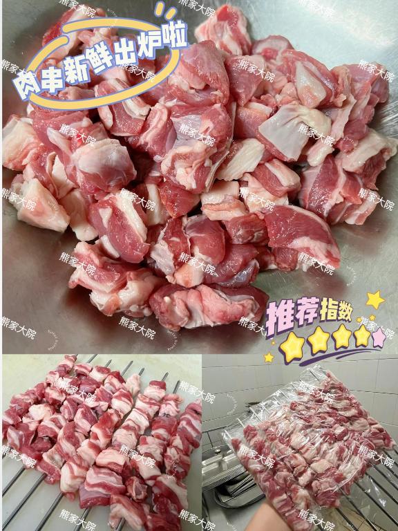 Hotel Braník - Resim 26