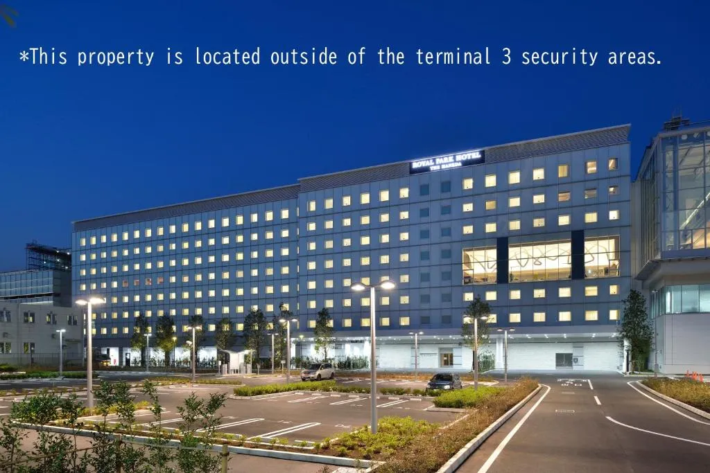 The Royal Park Hotel Tokyo Haneda Airport Terminal 3 in Tokyo