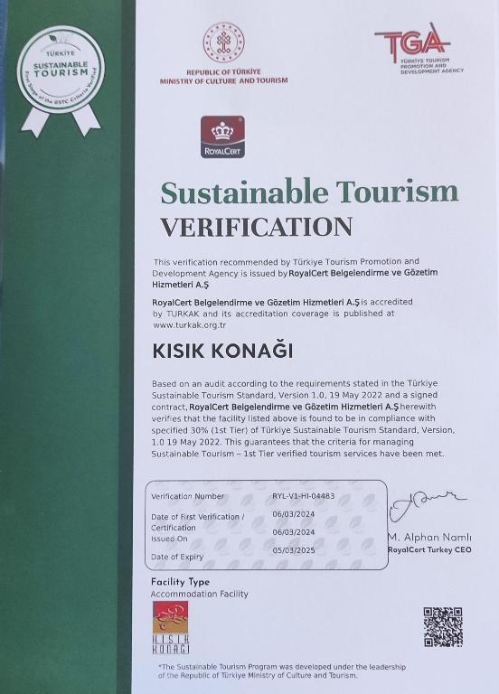 Kisik Konagi