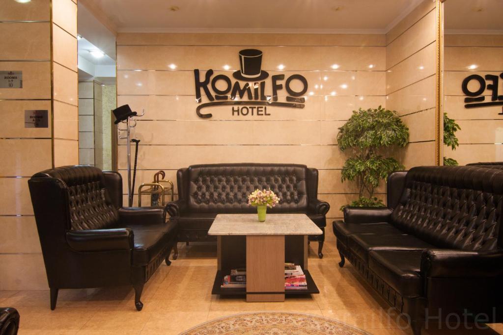Posezení v ubytování Komilfo Hotel