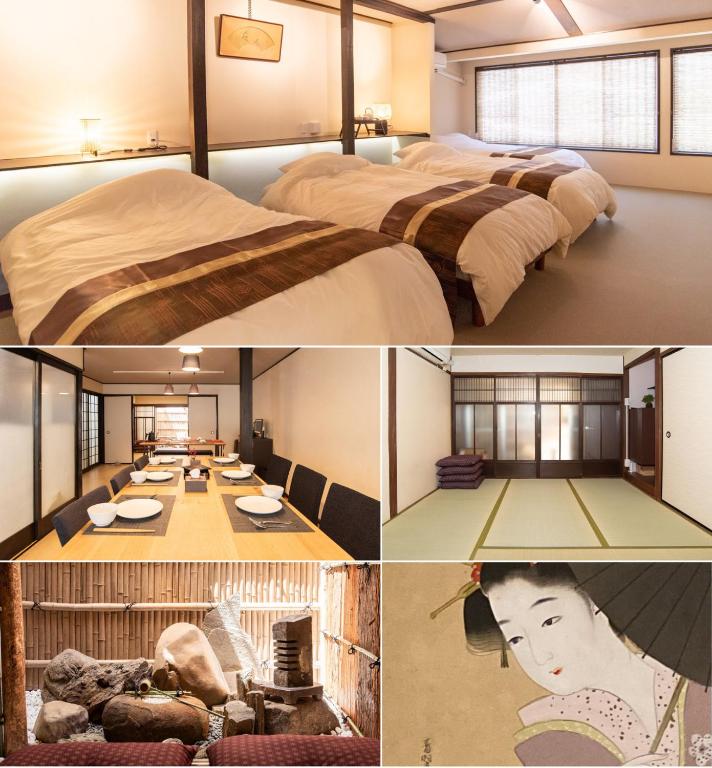 Llit o llits en una habitació de Kyoto Central Base