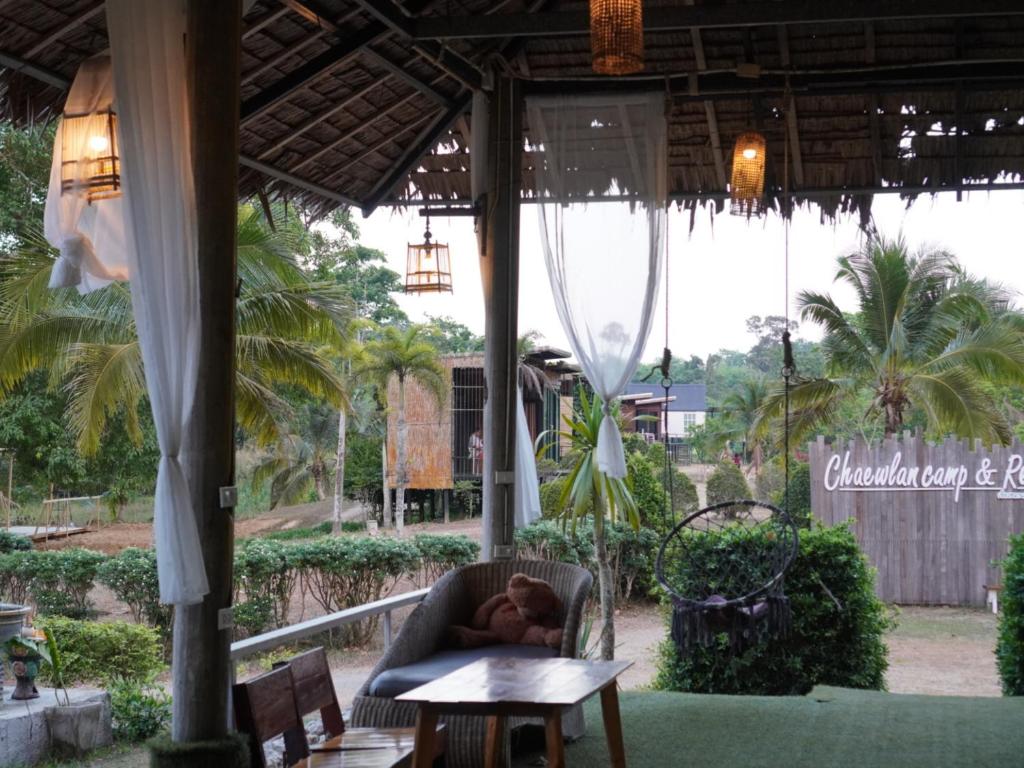 Chiewlan Camp and Resort - Family Room With Lake View