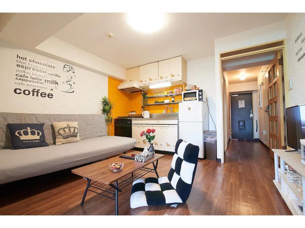 Japanese-style apartment in Shinjuku - Vacation STAY 15535, Tokyo