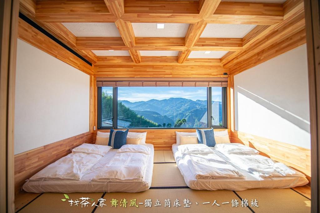 Photo from Alishan Hinoki B&B in No.114-1, 4th Neighborhood, Leye, Alishan Township,  031, ,  Alishan, Chiayi County, Taiwan