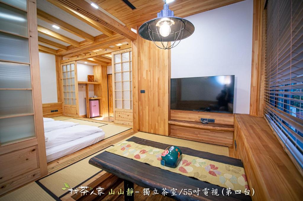 TV a/nebo společenská místnost v ubytování Alishan Hinoki B&B