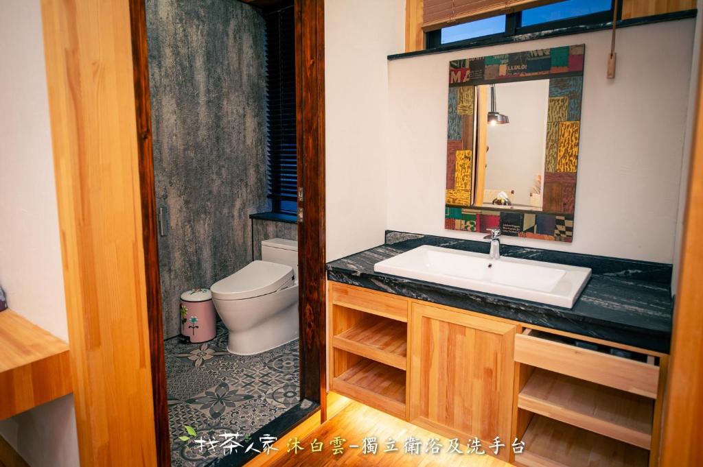 Koupelna v ubytování Alishan Hinoki B&B