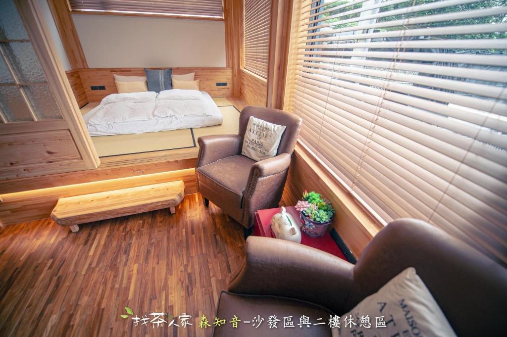 Posezení v ubytování Alishan Hinoki B&B