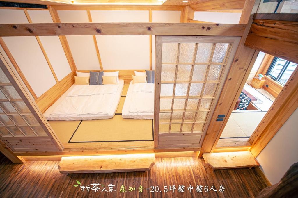 Posezení v ubytování Alishan Hinoki B&B