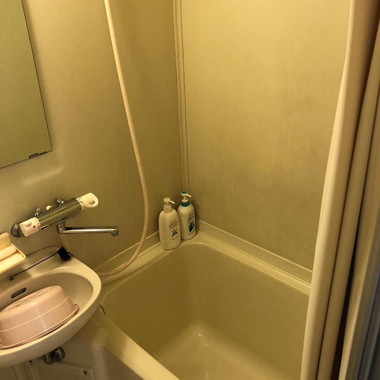Koupelna v ubytování Imazato Ryokan