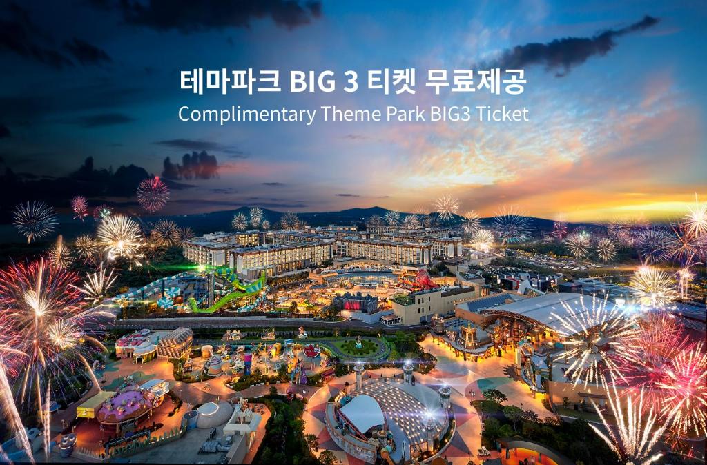 랜딩관 제주신화월드 호텔앤리조트_1