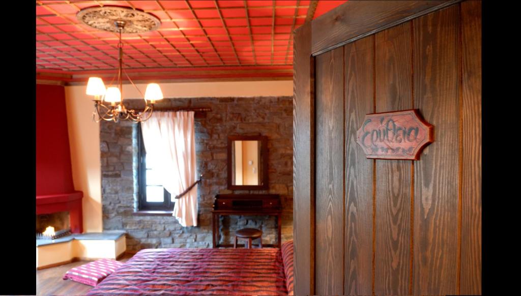 Kép Adrasteia Guesthouse szállásáról Negádeszben a galériában