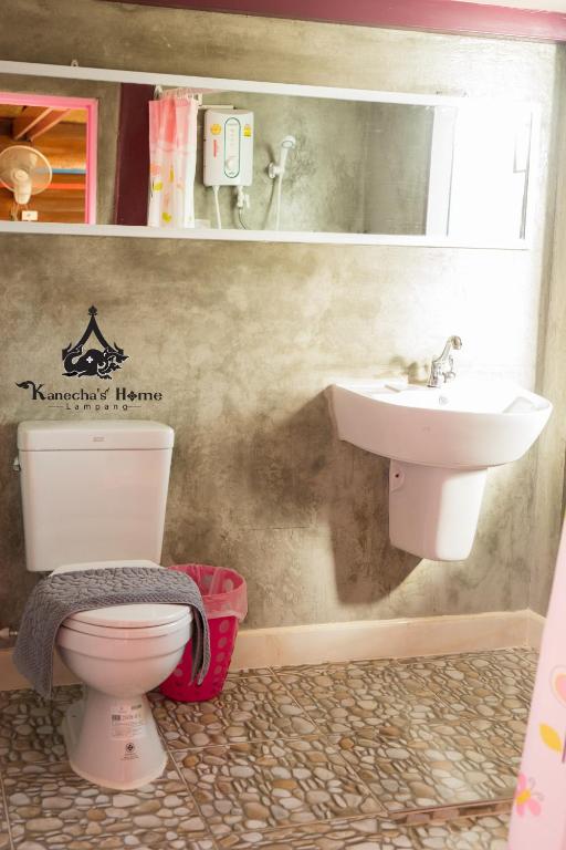 Kanecha's Home Lampang - 14