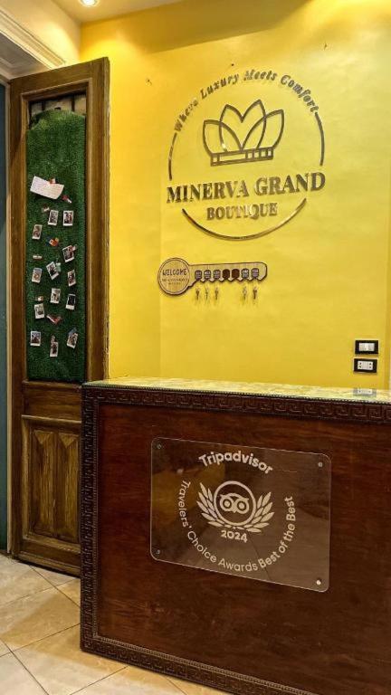 Minerva Grand Boutique tanúsítványa, márkajelzése vagy díja