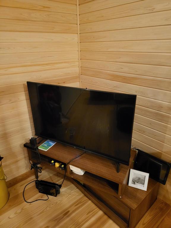 TV a/nebo společenská místnost v ubytování Rexline中辺路