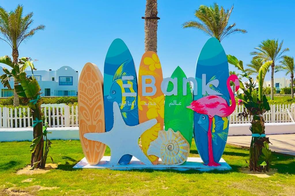Zahrada ubytování Ras El Hikma Chalet, Beach & Pools, North Coast Egypt