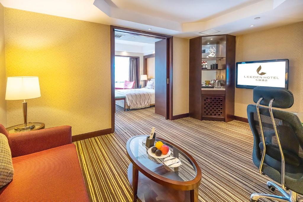 Leeden Hotel Guangzhou - ビジネススイート