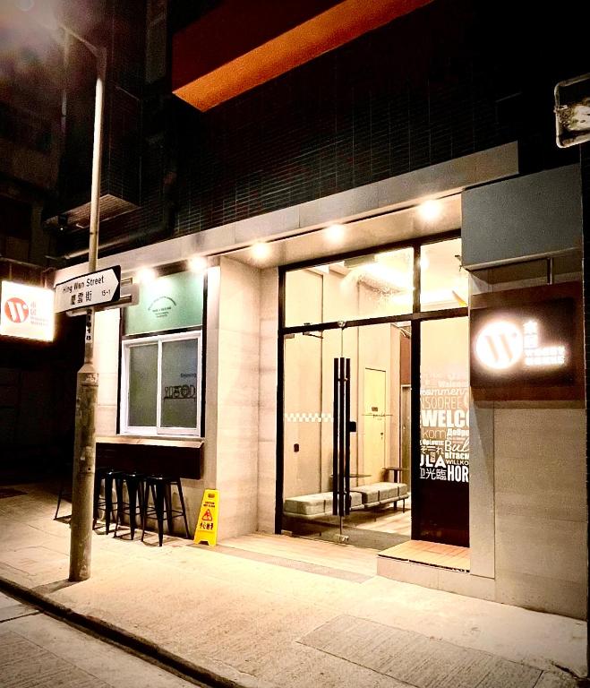 Fotografie z fotogalerie ubytování 木居 Woody House v Hong Kongu