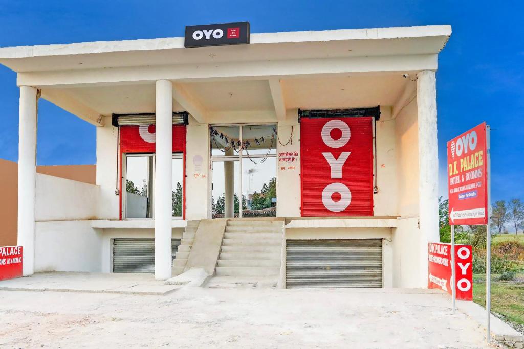 Fotografie z fotogalerie ubytování Hotel O D.K. PALACE HOTEL & ROOMS v destinaci Alígarh