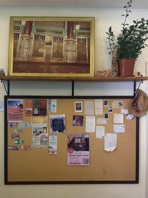 Fotografie z fotogalerie ubytování Darna Hostel v destinaci Amman